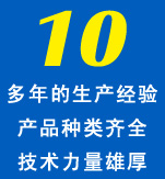橡膠支座廠家
