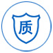 質量保證--橡膠支座質量
